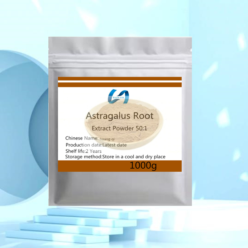 Garcinia Cambogia Extract - No 08,Customized HUANG QI Astragalus Extract