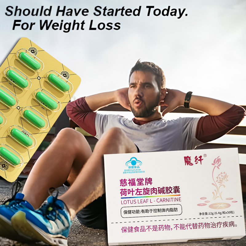 L-Carnitine Liquid - Hot L-carnitine Slimming Pills Detox Face