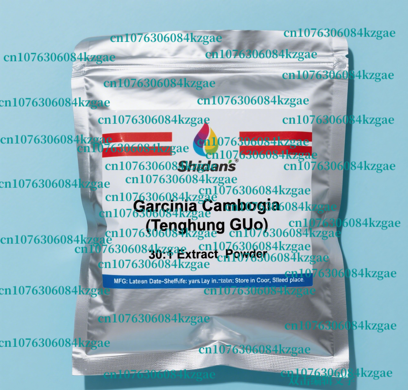 NO.011,Garcinia Cambogia  Extr - Garcinia Cambogia Extract recensione e prezzo