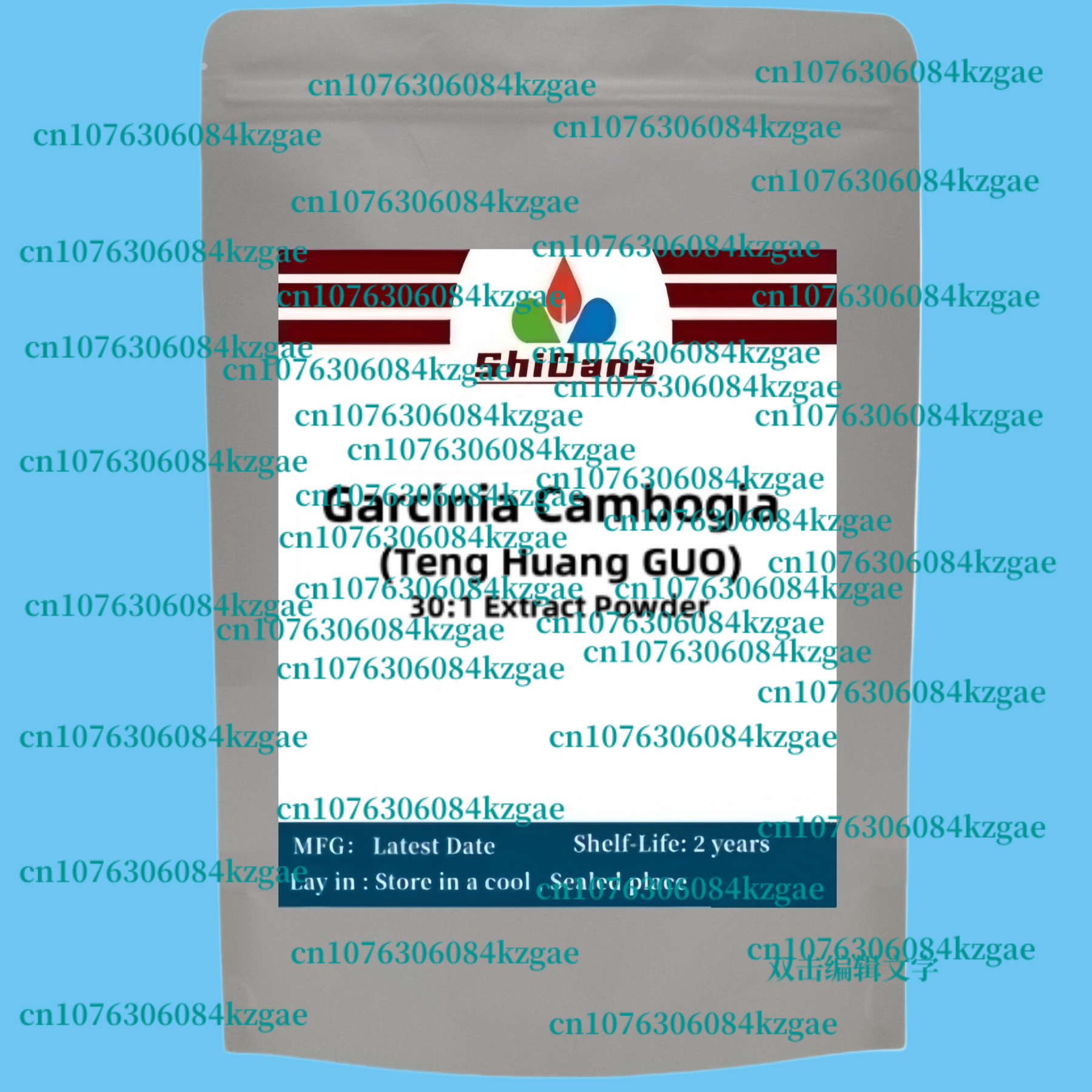 NO.011,Garcinia Cambogia  Extr - Garcinia Cambogia Extract recensione e prezzo