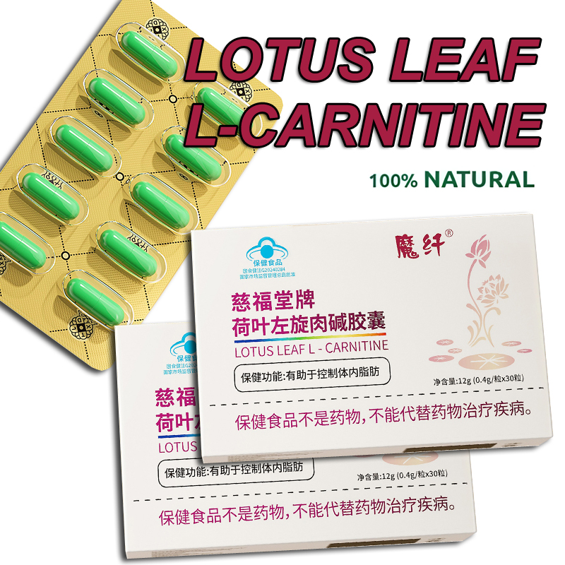 Hot L-carnitine Slimming Pills - L-Carnitine Liquid recensione e prezzo