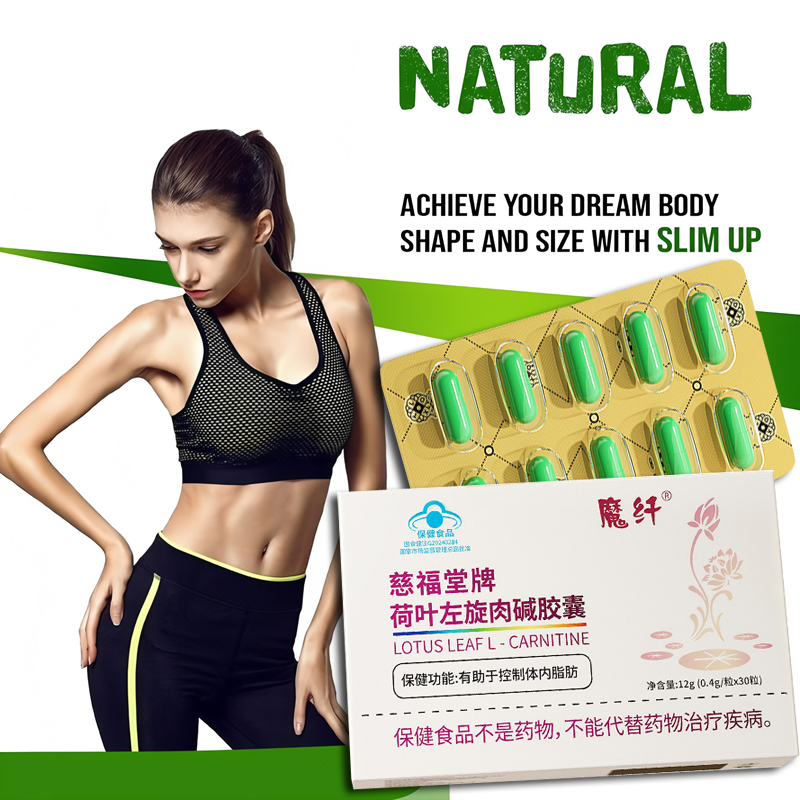 Hot L-carnitine Slimming Pills - L-Carnitine Liquid recensione e prezzo