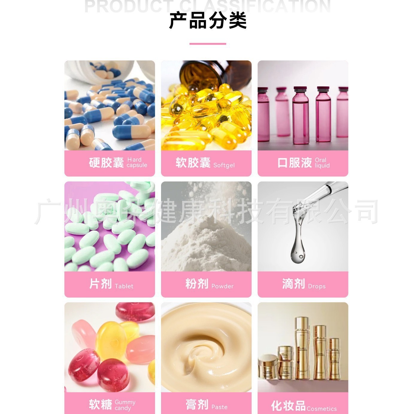L-Carnitine Liquid Oral Supple - L-Carnitine Liquid recensione e prezzo